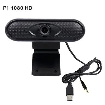 

HD 1080P Webcam Mini Computer PC WebCamera with Microphone Rotatable Cameras for Live Broadcast Video Calling Conference Work