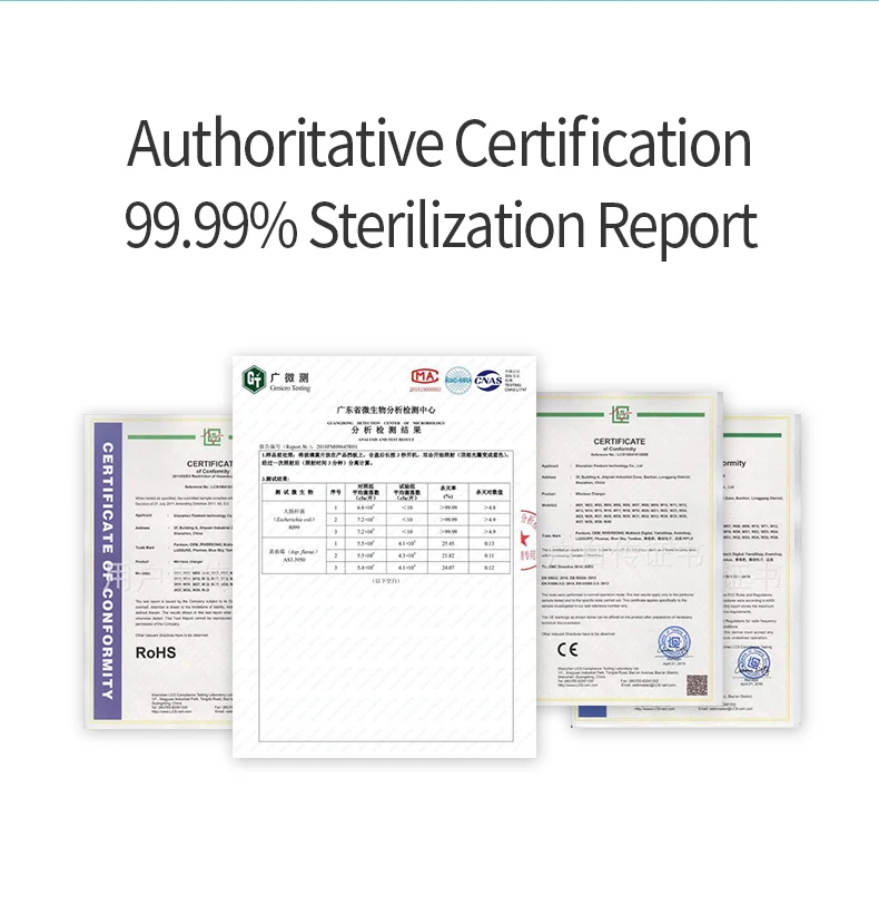 无线充消毒盒详情en-V1_12