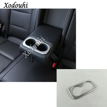 

For Kia Sportage KX5 2019 2020 Car Sticker Cover Trim ABS Chrome Rear Center Cup Holder Gear Box Frame Armrest Handrail 1pcs