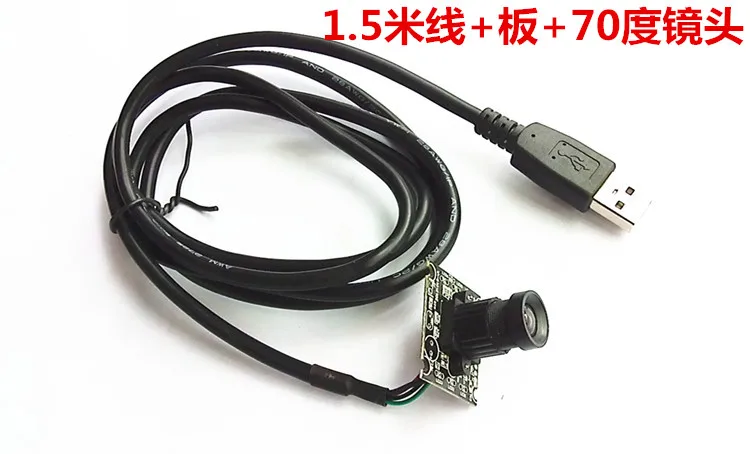 JD-202USB модуль камеры 720P распознавание лица сканер кода HD широкоугольный 1,3 миллионов