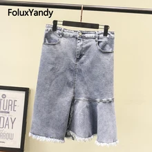 Asymmetrical Trumpet Skirts Women Plus Size Casual Tassel Slim Denim Mermaid Skirt KKFY4700 Asymmetrical Trumpet Skirts Women Plus Size Casual Tassel Slim Denim Mermaid Skirt KKFY4700