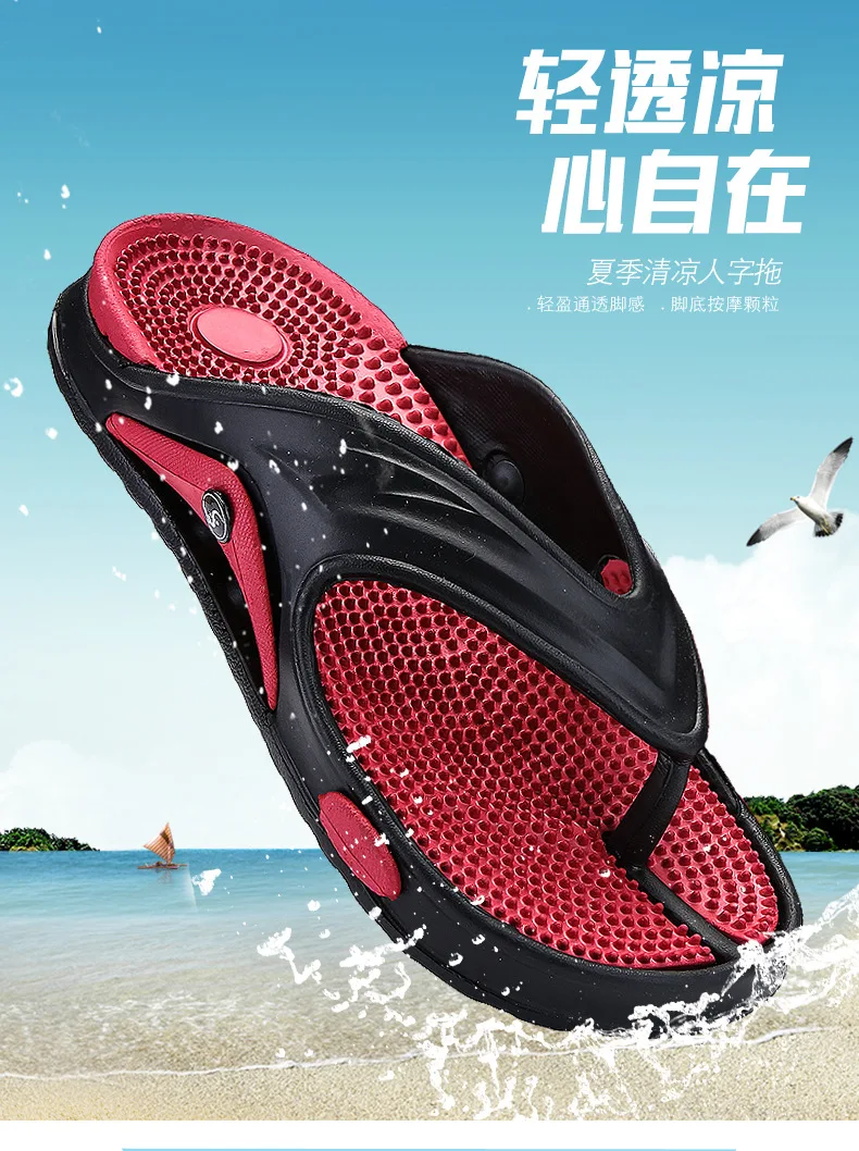 Summer New Style Men Korean-style Trend Flip-flops Fashion Casual Sandals MEN'S Slippers