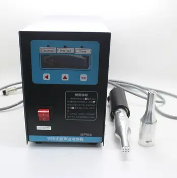Best 2-in-1 600W 28KHz Ultrasonic Plastic Spot Welder Plastic Welding Machine