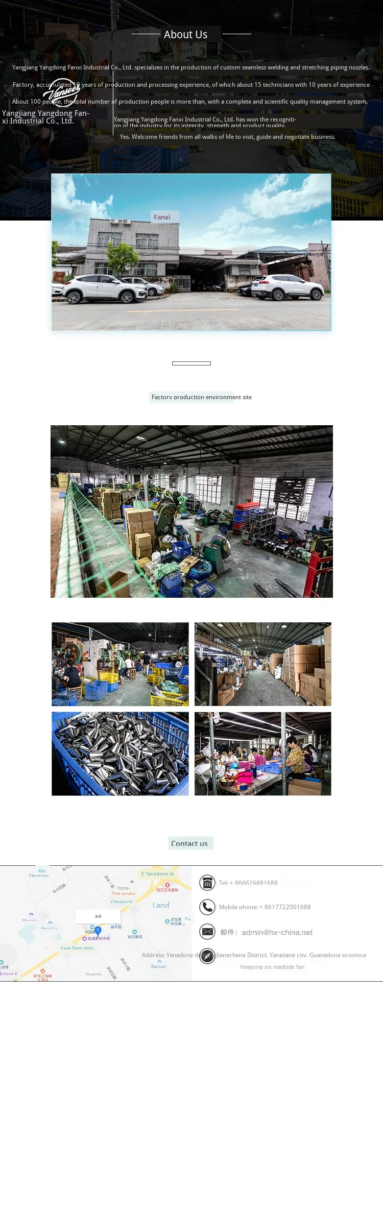 微信图片_20190902225956