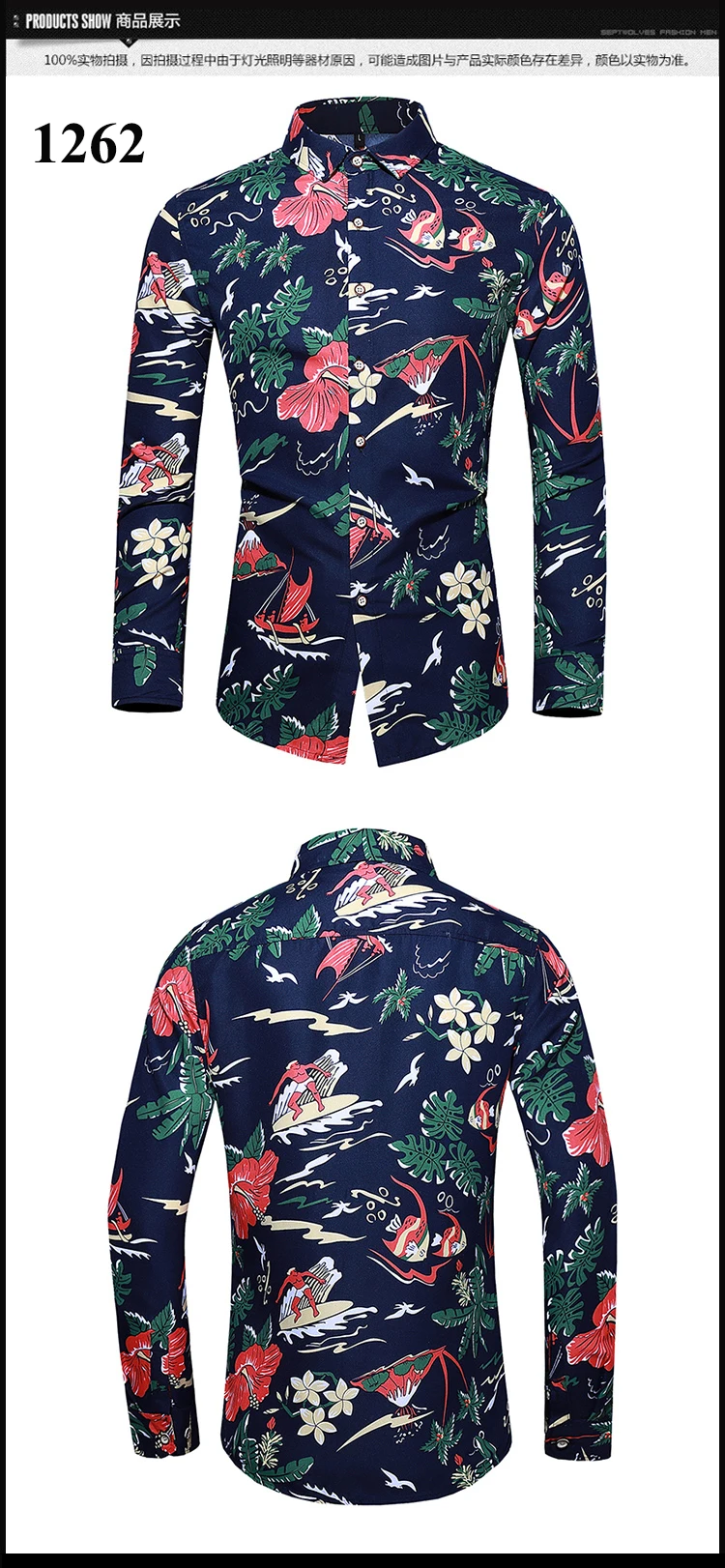 Осень 2019, новая модная мужская рубашка, Повседневная рубашка с длинными рукавами и пуговицами для мужчин, с цветочным принтом розы, рубашки