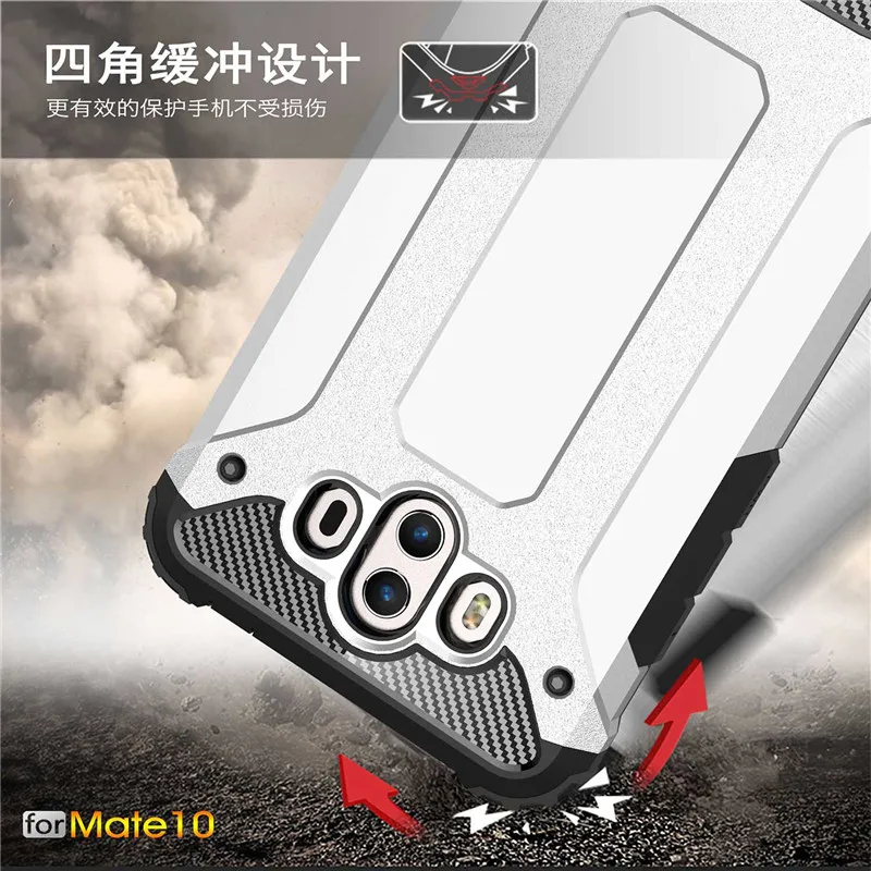 

For Huawei Mate 10 Case Armor Phone Case For Huawei Mate 10 Case Back Cover Silicone Bumper Case Capa Mate 10 Funda