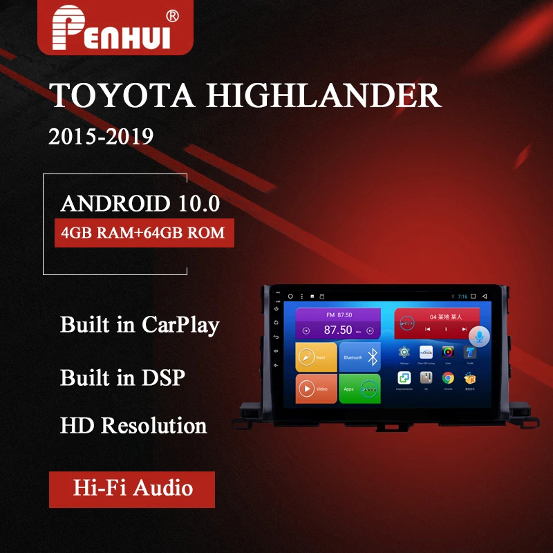 Dvd do carro de android para toyota highlander (2015-2019) rádio do carro reprodutor de vídeo multimídia navegação gps android 10.0 duplo ruído