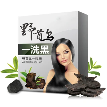 

Unisex Hair Color Natural Plants Ingredient Semi-permanent Natural Hairstyle Black Color Hairstyle black for men
