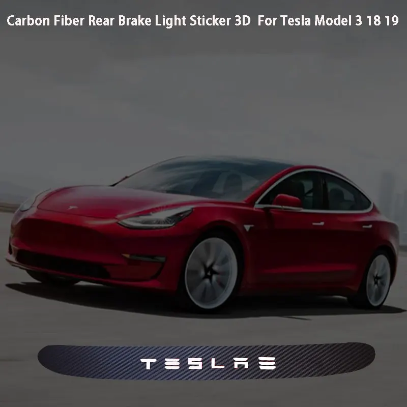 Для Tesla Model 3 задний тормозной фонарь Наклейка 3D углеродное волокно шаблон