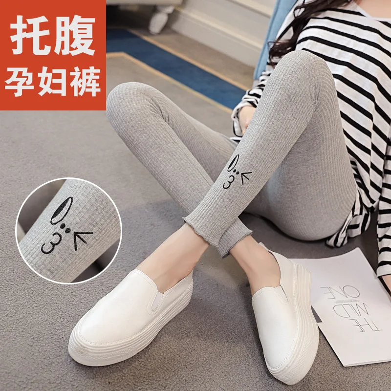 

2018 New Style Spring And Autumn Leggings Pregnant WOMEN'S Pants Abdominal Support Versatile Outer Wear Pregnant Women Fashion M