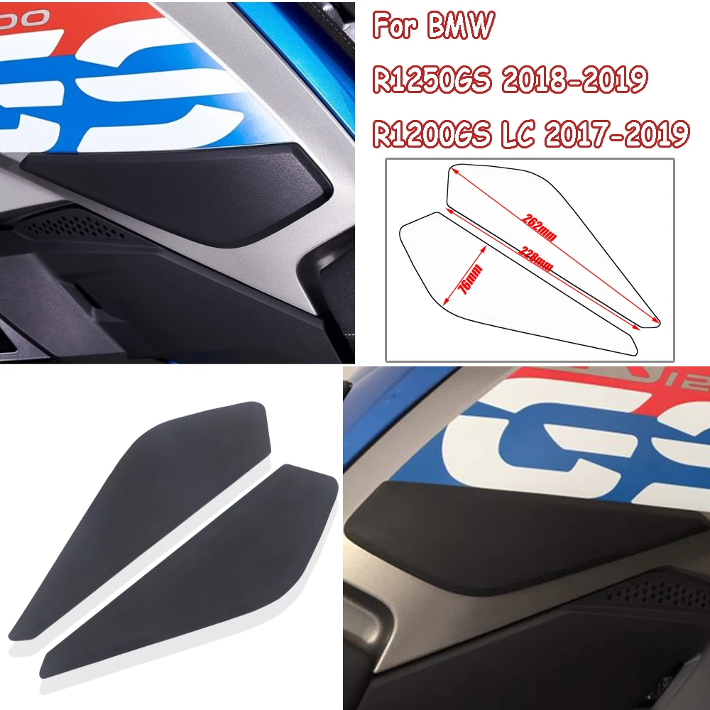 For BMW R 1250 GS LC Motorcycle Accessories Side Tank pad For BMW R1200GS HP 2017 2018 2019