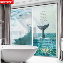 Волнистый рисунок Кита Электростатическая матовая стеклянная пленка для гостиной, спальни, детской комнаты, ванной комнаты, детского сада, Солнцезащитная ПВХ непрозрачная пленка