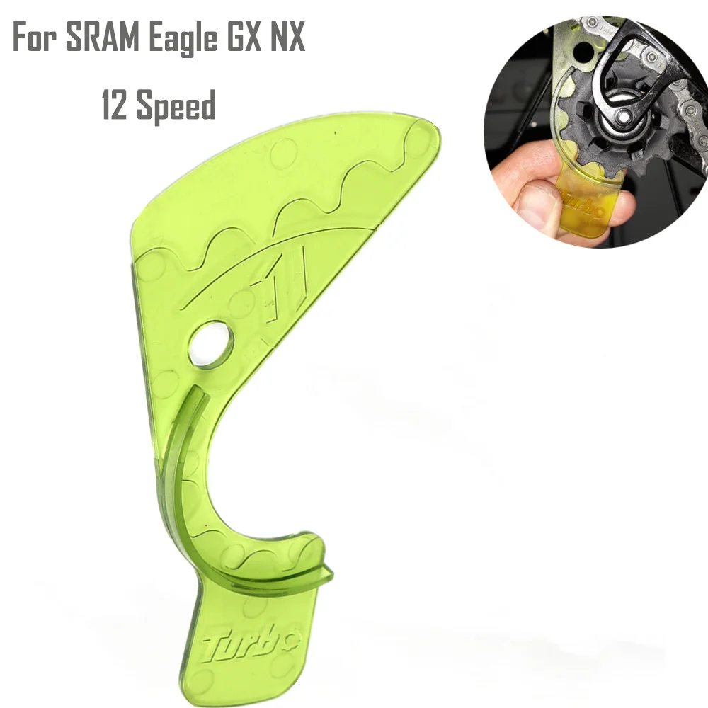 Инструмент для регулировки зазора цепи манометр SRAM Eagle SX NX GX 12 инструмент
