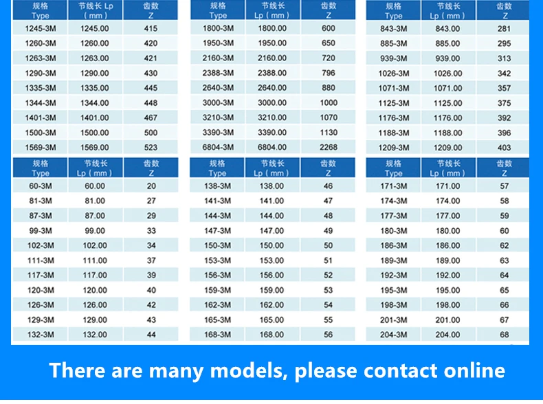 570 573 576, largura 6 9 10