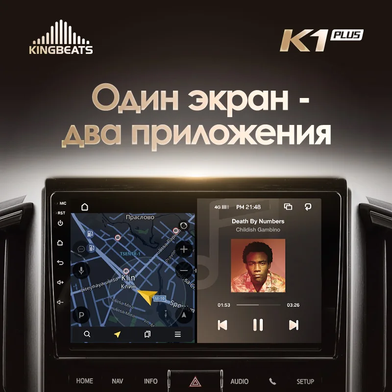 KingBeats Android 8,1 Восьмиядерный головное устройство 4G в тире Автомобильный Радио Мультимедийный видео плеер навигация gps for Toyota Land Cruiser 11 200 без dvd 2 din двойной Din Android автомобильный стерео 2din