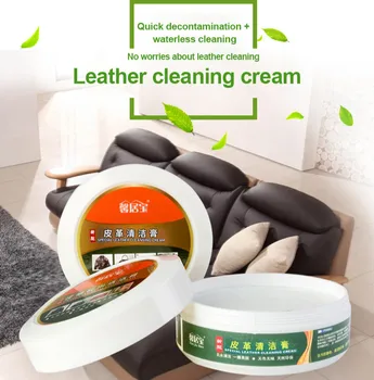 

1pc Multifunctional Leather Refurbishing Cleaner Care Agent Sofa Cleaner Decontamination Cream Cleaning Cream Home Cleaning Tool