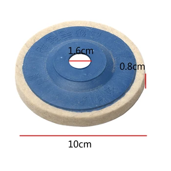 

3pcs Mirror Glass Abrasive Tools Polishing Angle Grinder Multifunctional Round Useful Repair High Density Artificial Wool Wheel