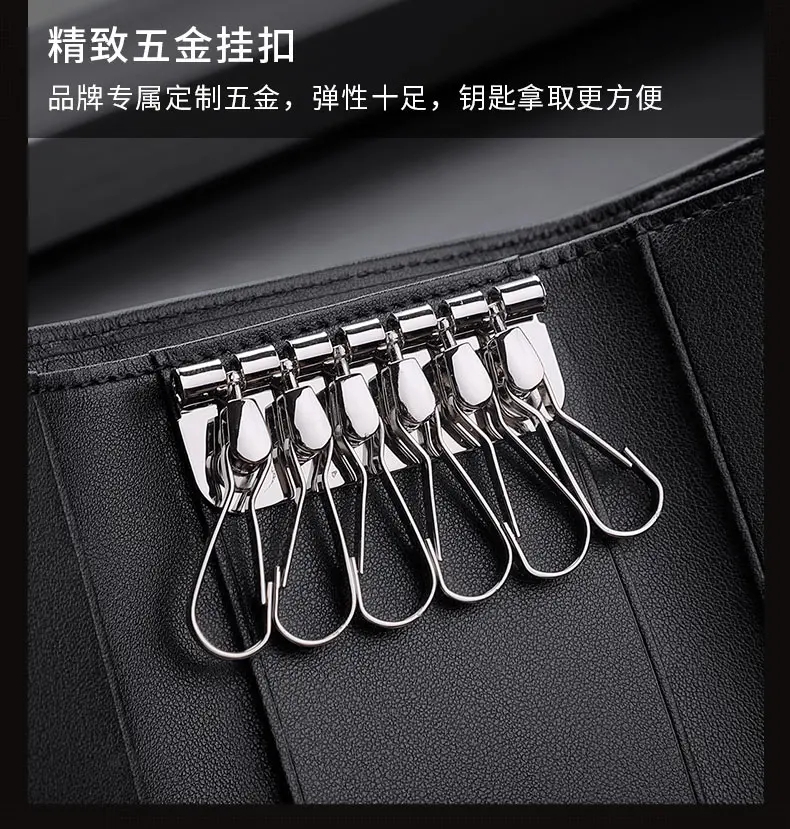 WILLIAMPOLO Cow Leather Men Key Holder House Keychain Bag Organizer Car Key Case Pouch Multifunctional Small Wallet Mini Purse