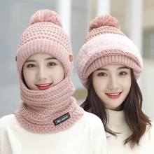 Новая ветронепроницаемая шапочка-маска для женщин, покрытие для лица, теплые вязаные шапки с нагрудником, женская зимняя мягкая маска, защита для шеи, велосипедные шерстяные шапки