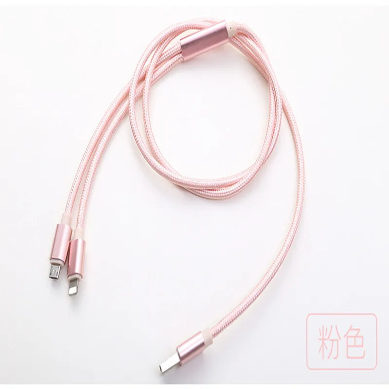 

Factory Direct a Drag Three Data Cable Applicable Apple OnePlus 7 Nylon Woven Fast Charging Cable Triple First-Line