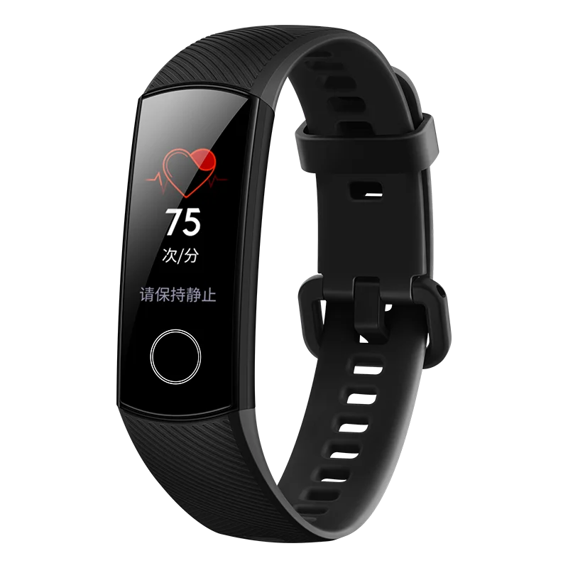 Global Black Смарт-браслет huawei Honor Band 5, Оксиметр, сенсорный экран, волшебный цвет, для плавания, для обнаружения сердечного ритма, сна, сна, Honor Band 5 - Цвет: Global Black