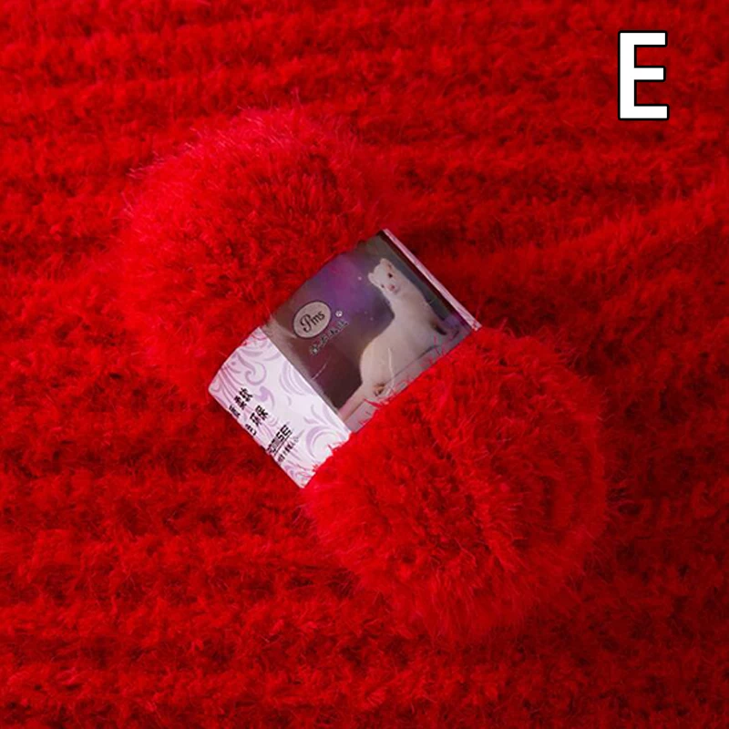 Зимняя пушистая пряжа для детей, теплый свитер, вязаный крючком, мягкая массивная пряжа Cora для вязания, около 100 г - Цвет: E