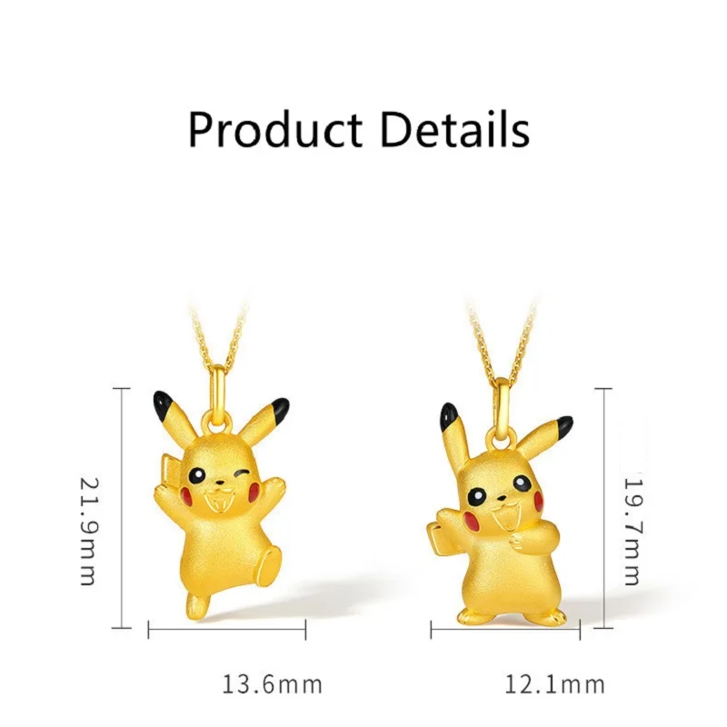 Collana Pok&eacute;mon - Pikachu | I Nerdini