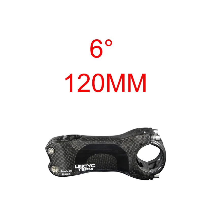 Black 6 Degree120mm Ullicyc блеск для губ 6 градусов полностью из углеродного волокна, велосипедный вынос руля дорога/MTB углеродная стойка вынос руля велосипеда Запчасти угол 6 70/80/90/100/110/120 мм - Цвет: Black 6 Degree120mm