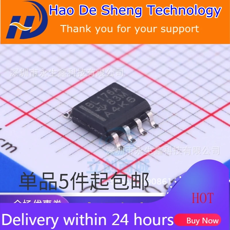 10 шт./лот sn65lbc176адr SN65LBC176AD BL176A SOP8 трансивер IC новая оригинальная деталь |