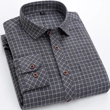 Новая клетчатая и полосатая Мужская Повседневная рубашка с длинным рукавом отложной воротник обычная посадка легкий уход