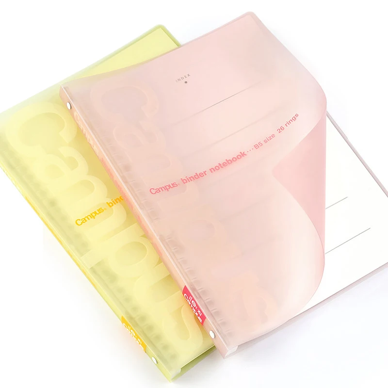 KOKUYO campus light-color loose-leaf notebook B5 PVC transparent matte soft shell P733 daily schedule schedule thin notebook KOKUYO campus light-color loose-leaf notebook B5 PVC transparent matte soft shell P733 daily schedule schedule thin notebook