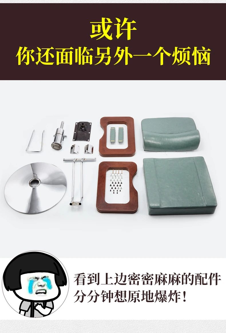 描述7