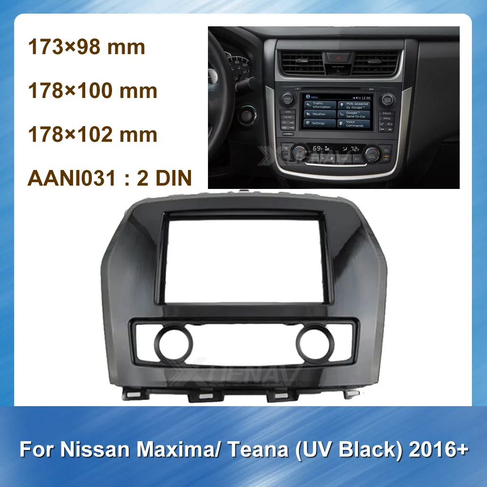 Автомобильный радиоприемник Fascia gps навигация панель fascia Для Nissan - Цена: 5 110,48 руб.