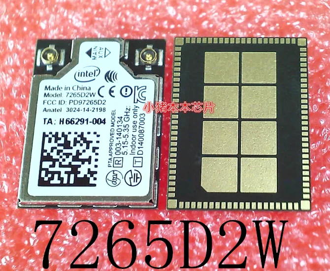 И 7265D2W PD97265D2 SMD