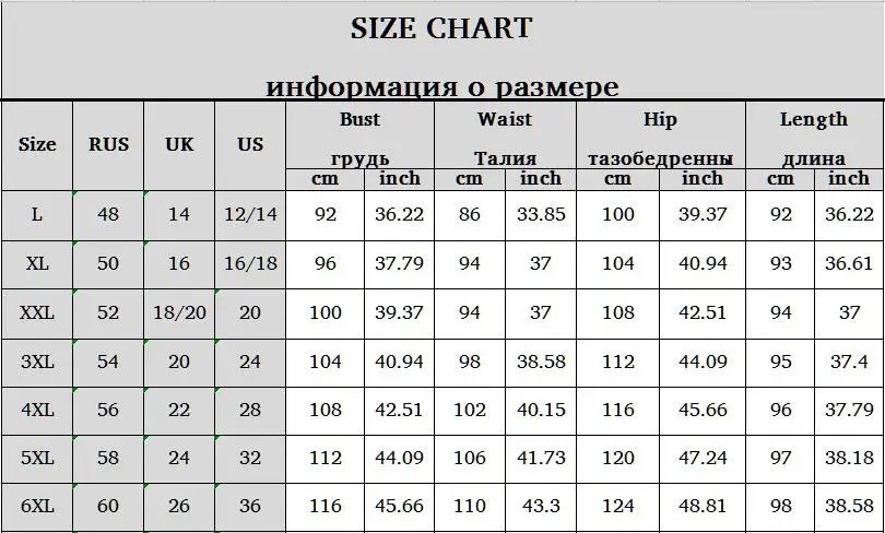QQ截图20191224115614