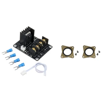 

1x Mosfet High Power Heated Bed Expansion Power Module & 2x 17 Stepper Steel Rubber Vibration Dampers with M3 Screw-Cnc