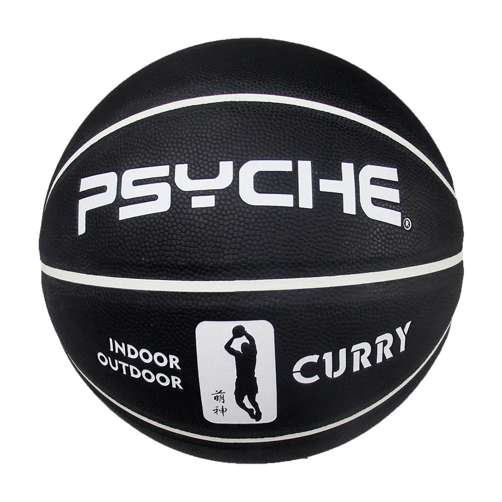 

Psyche Customizable Logo Manufacturers Direct Selling Basketball
