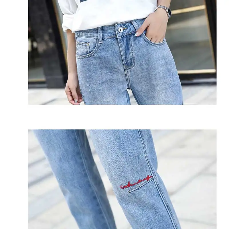 Stretch jeans women loose spring new high waist nine points old women's straight radish pants casual letters women jeans