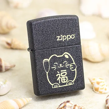 

Genuine Zippo oil lighter copper windproof Black Fortune Cat cigarette Kerosene lighters Gift With anti-counterfeiting code