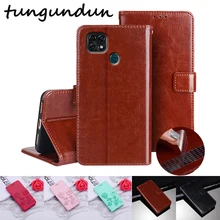 Чехол для zte Blade 20 smart V1050, кожаный бумажник, силиконовый чехол, чехол для zte Blade 20, сумка для смартфона, чехол для zte Blade 20