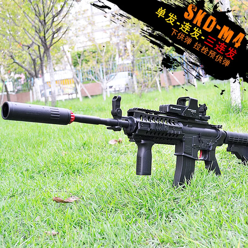 

SKD M4ss Nylon Fire Control Version under for Electric Fire Water Gun Kam Ming 8 Nylon Gearbox CS Toy Gun