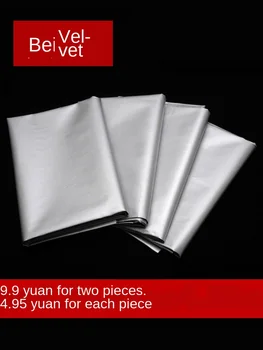 

Full Shade Cloth Curtain Cloth Sunshade Cloth Bedroom Balcony Bay Window Hole-Free Installation Light Blocking Sun Insulation