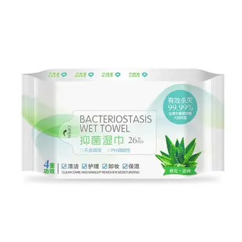 

26 Pcs/Bag Antibacterial Wipes Soft Face Towel Non Woven Cleaning Makeup Remover Wet Wipe Pads Skin Face Hand Clean