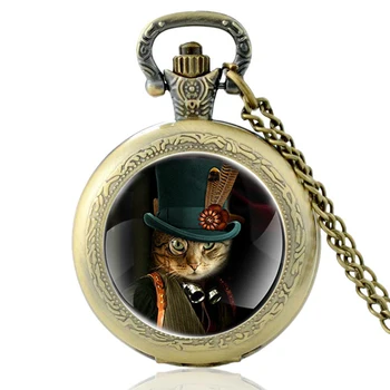 

High Quality Vintage Punk Cat Glass Dome Quartz Pocket Watch Classic Men Women Bronze Steampunk Necklace Pendant Gifts