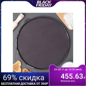 

Perforated mat, round