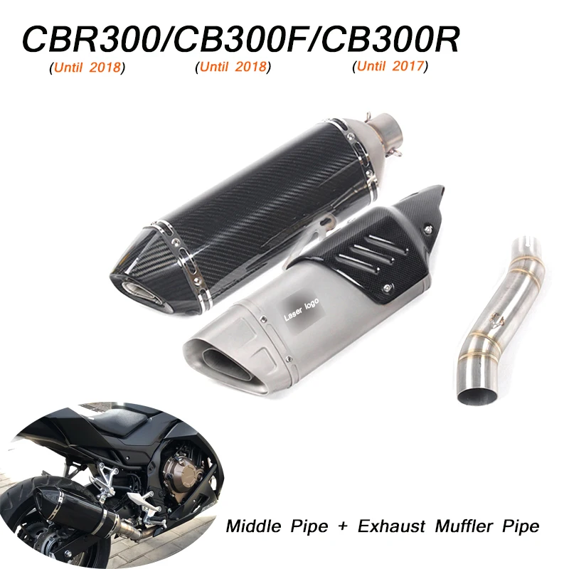Для Honda CBR300 CB300F CB300R мотоцикл из нержавеющей стали средней трубы 51 мм Глушитель Трубы