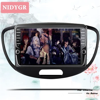 

2.5D IPS Android 10.0 Car Radio Multimedia Player For Hyundai Grand I10 2007 2008 2009 2010-2013 Audio Auto Video GPS Navigation