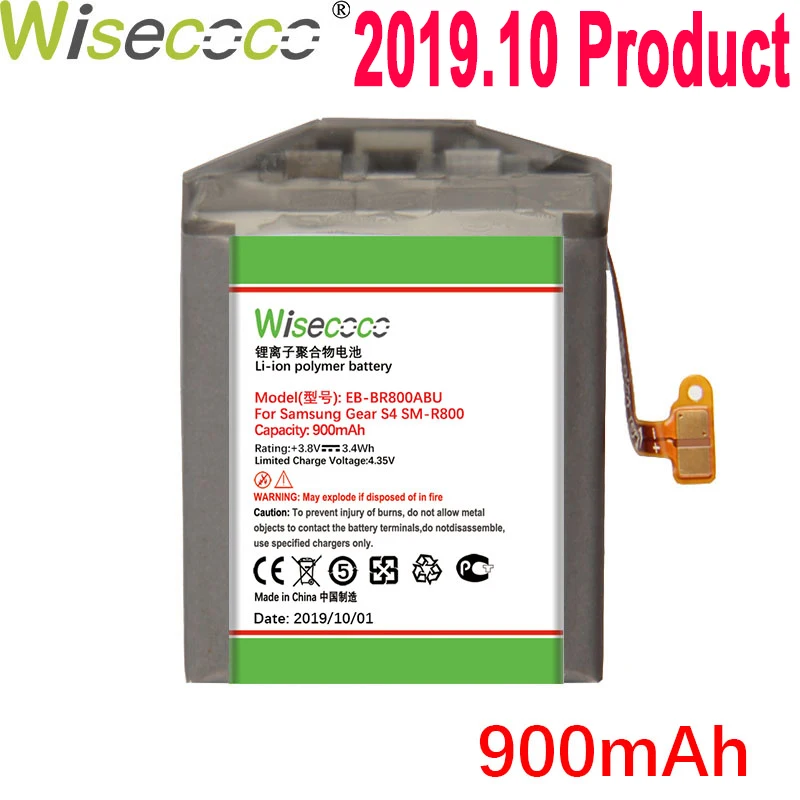 WISECOCO 900 мАч EB-BR800ABU Батарея для samsung Шестерни S4 SM-R800 SM-R810 SM-R805 SmartWatch Новейшее производственное Батарея