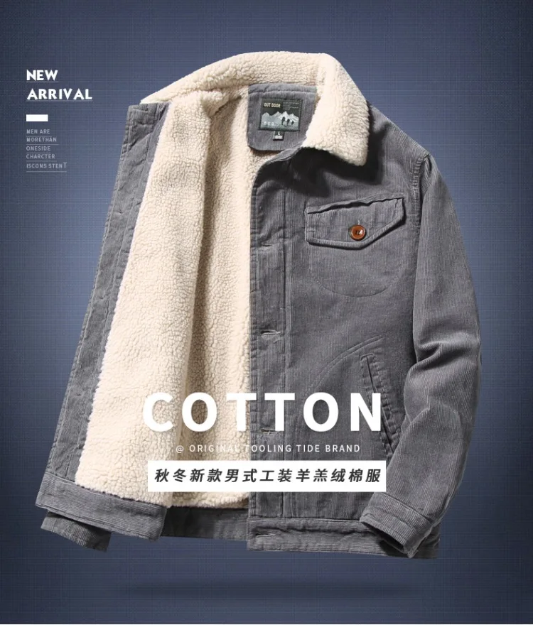 ZOGAA Winter Corduroy Men's Cotton-Padded Jacket With Stand-Up Collar Casual Cotton-Padded Jacket Jacket Warm Cotton Jacket mens parka jacket