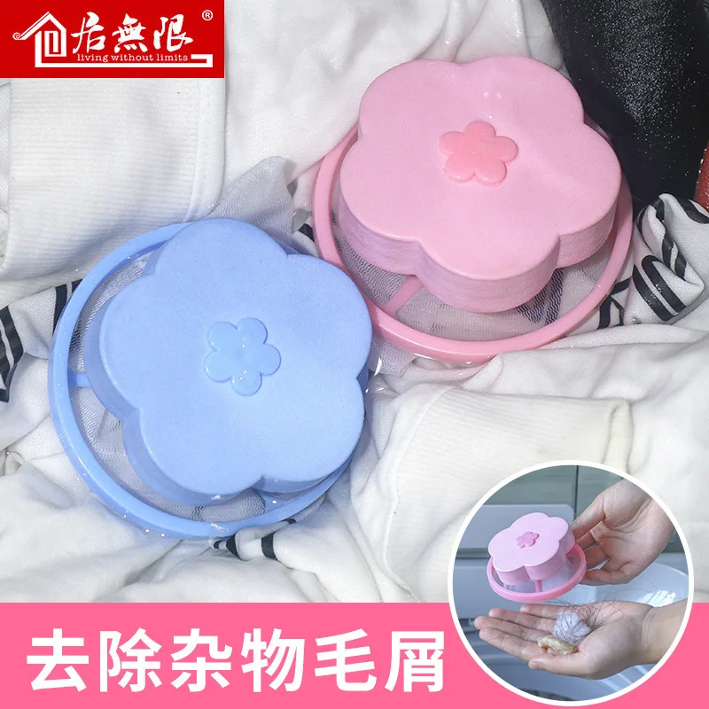 

Washing Machine Filter Screen Bag Universal Versatile Hair Remover Hair Useful Product with Floating Laundry Protection Bags Str